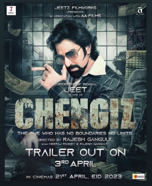 Chengiz 2023 in Hindi Chengiz 2023 in Hindi South Indian Dubbed movie download